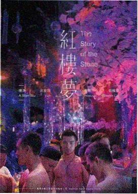 深海灯塔冒险电影海报 在线观看推荐